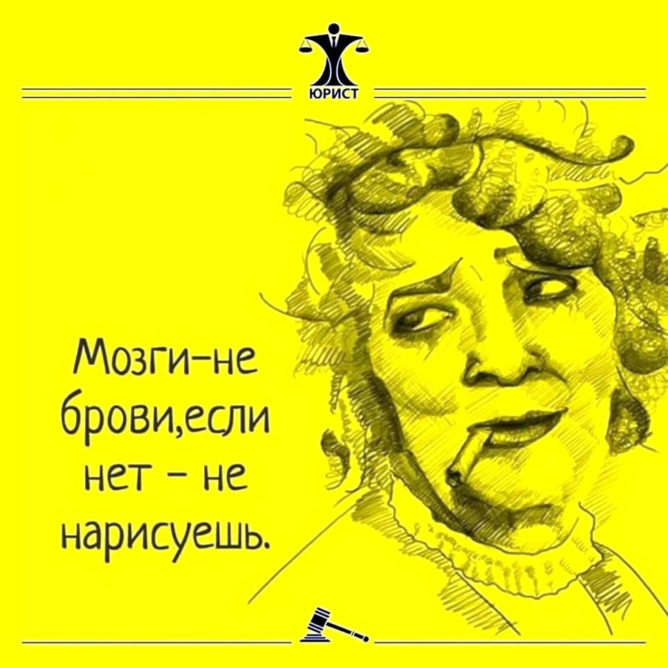 Фаина Раневская шаржи