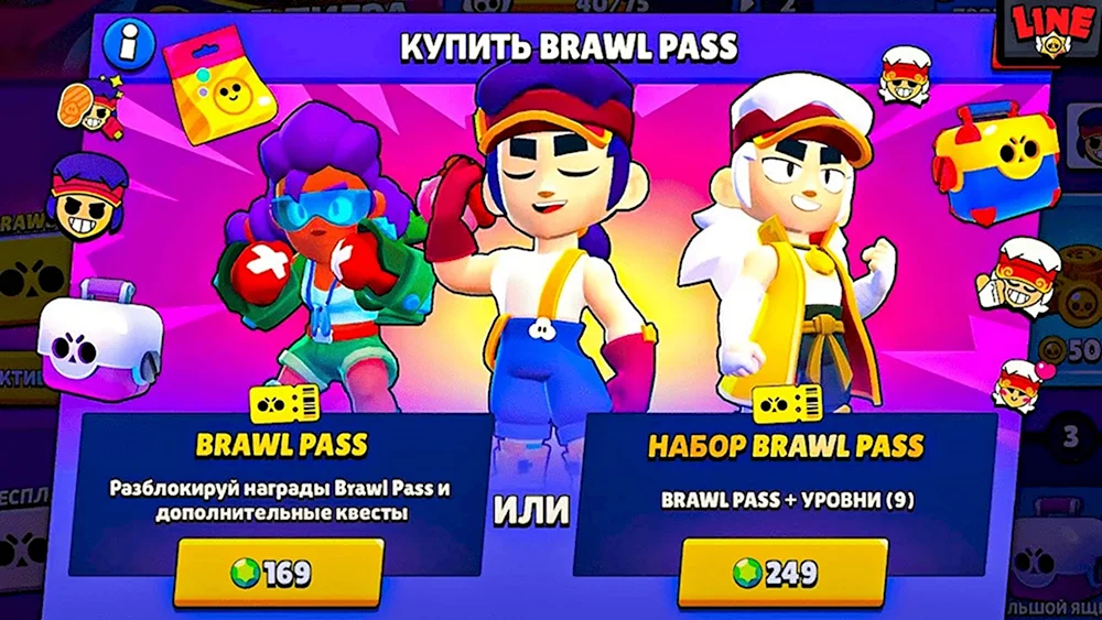 Фэнг Brawl Stars