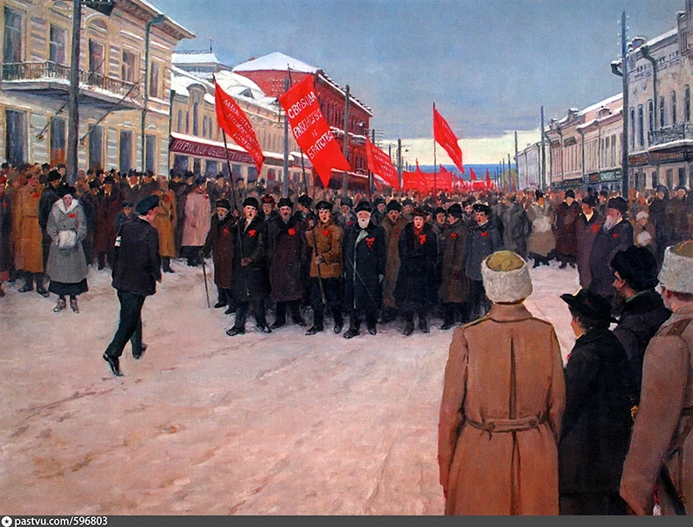 Февральская революция 1917