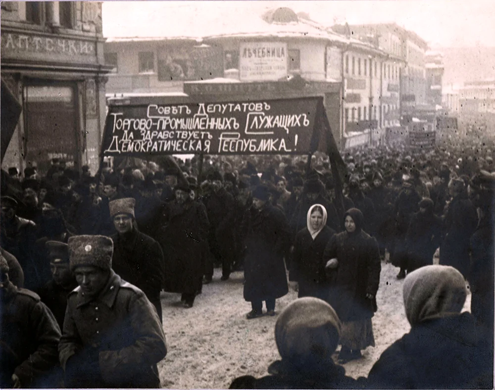 Февральская революция 1917 демонстрация