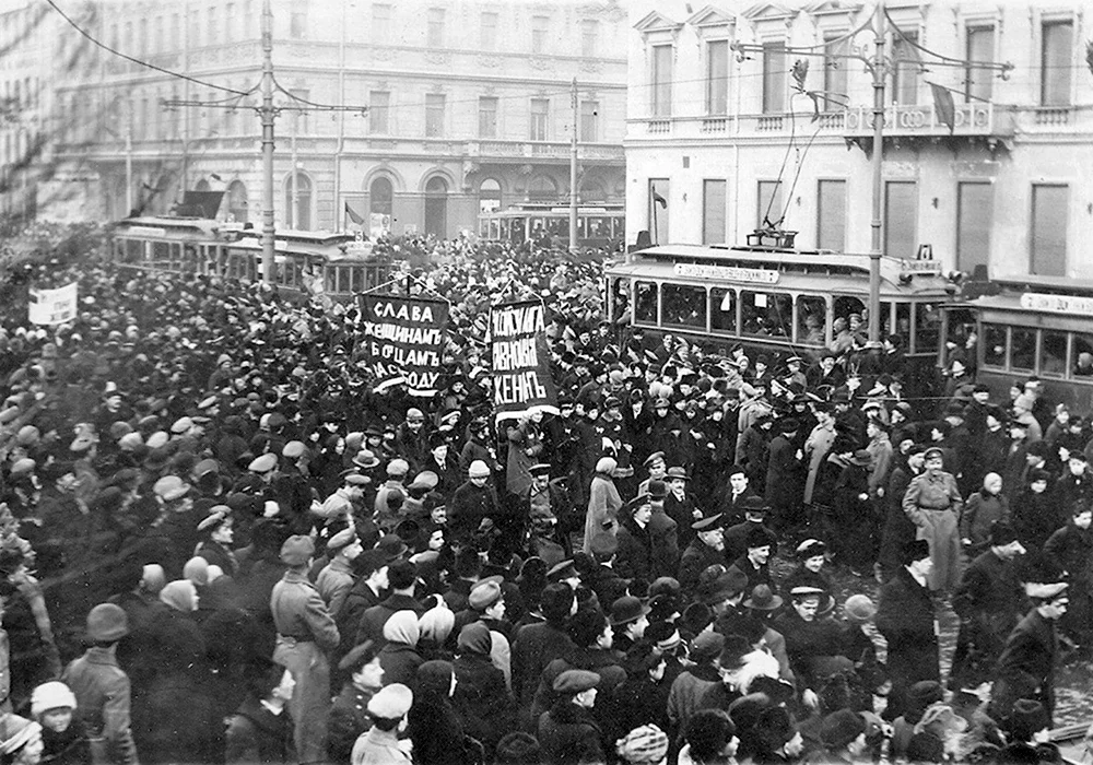 Февральская революция 1917 г в Петрограде