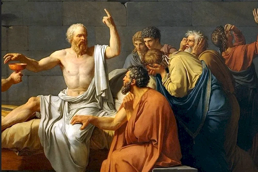 Философы древней Греции Сократ