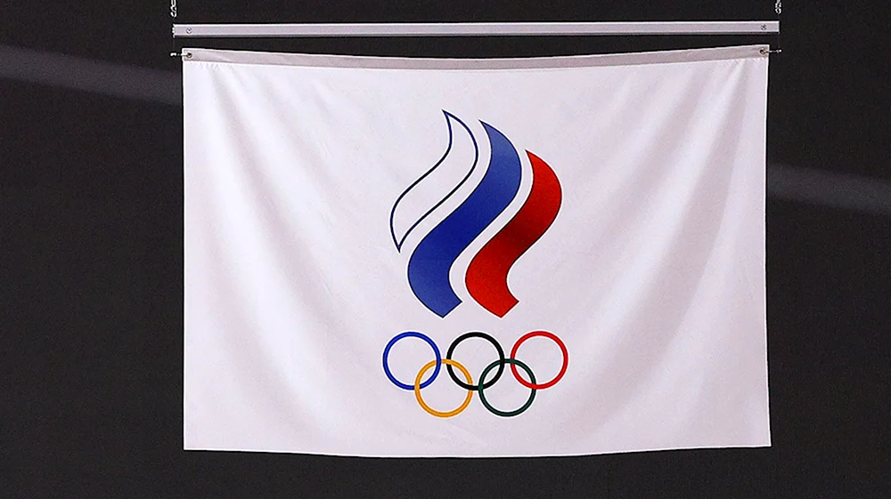 Флаг Олимпийский российский Олимпийский комитет