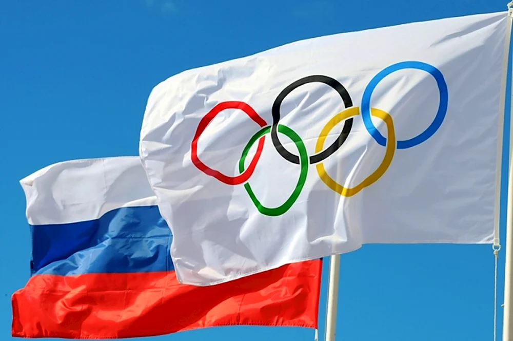 Флаг Олимпийский российский Олимпийский комитет