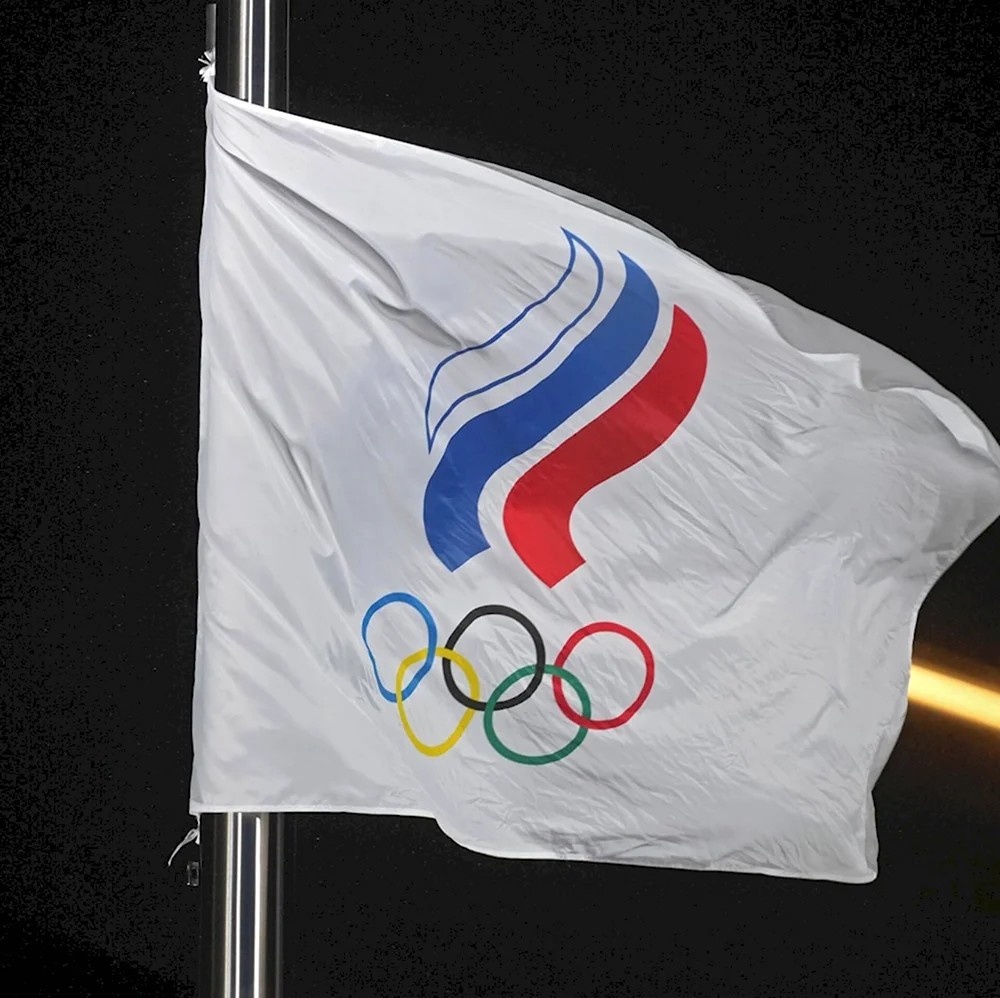 Флаг олимпийского комитета России