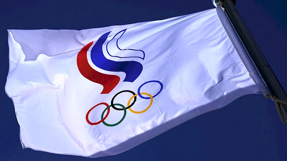 Флаг сборной России на Олимпиаде 2022