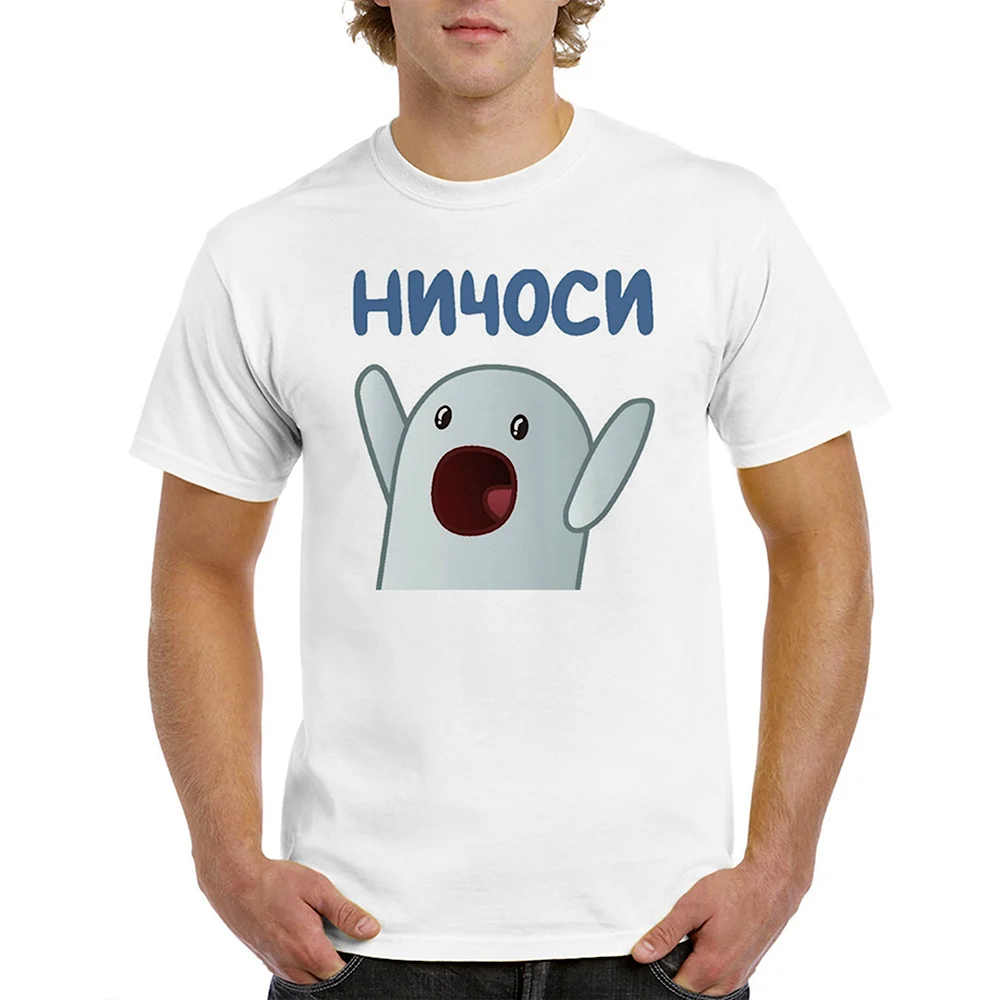 Футболка Ничоси