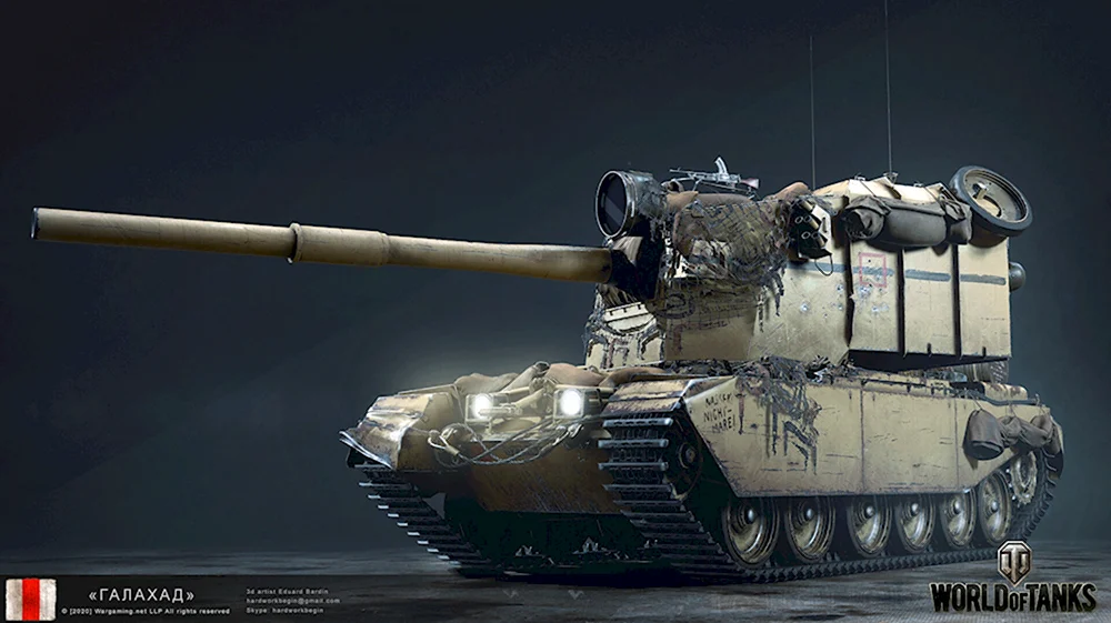 ФВ 40 05 танк