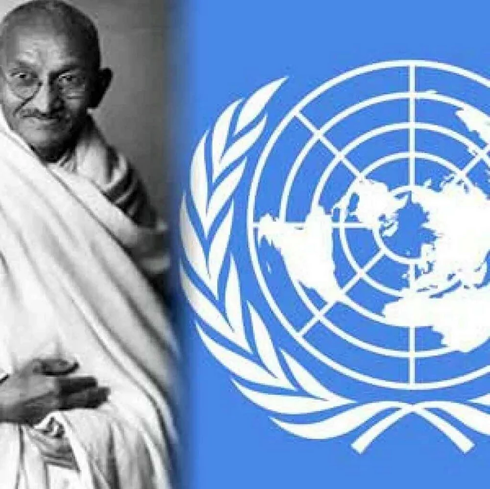 Ганди в ООН