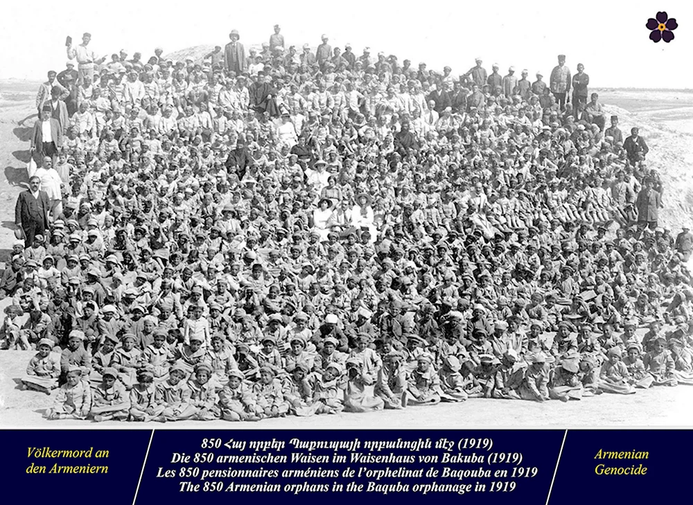 Геноцид армян в Османской империи 1915
