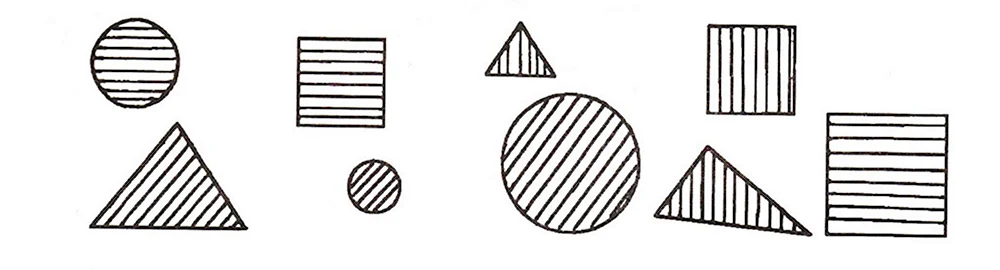 Геометрические фигуры штриховка для детей