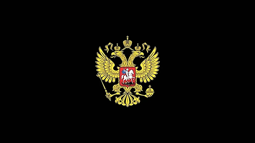 Герб России оперской