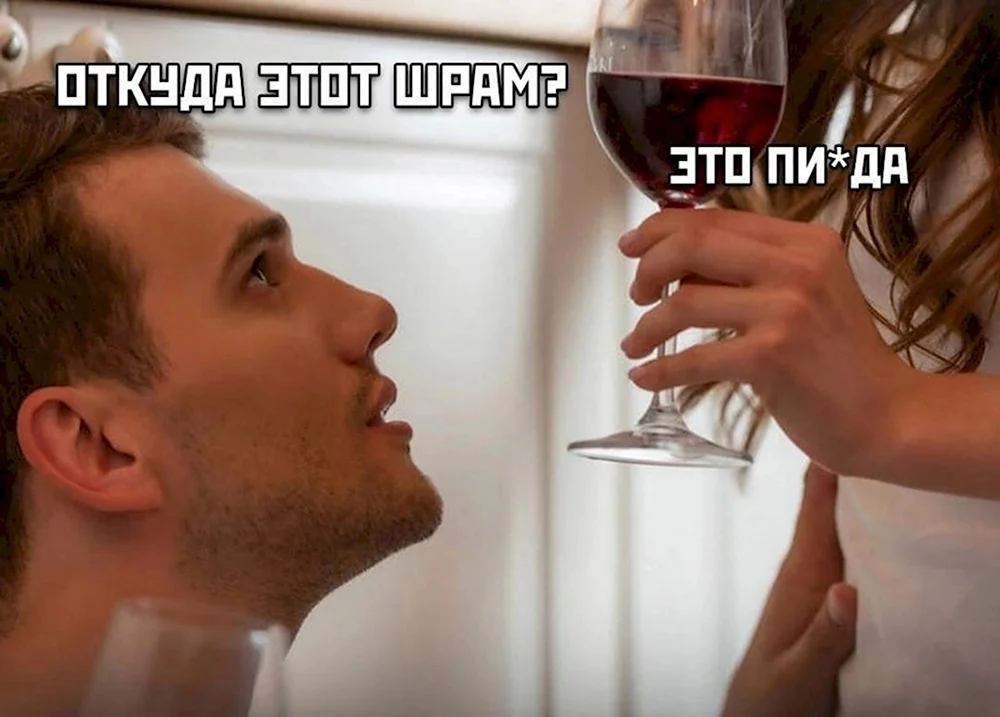 Glass of Wine handsome man Bar woman