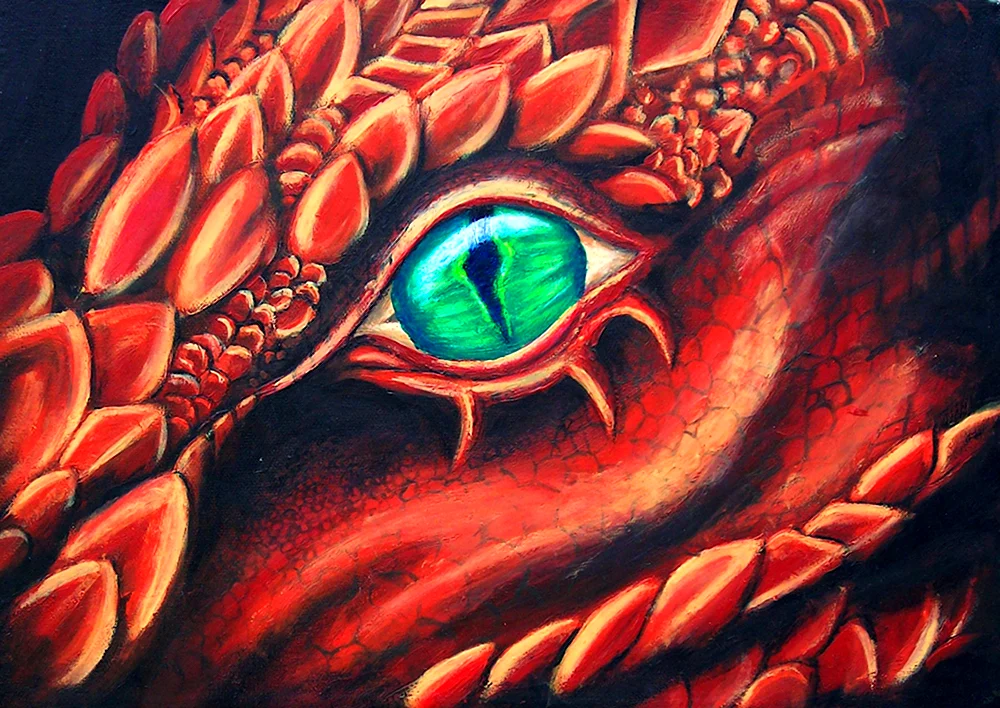 Глаз дракона Хоббит