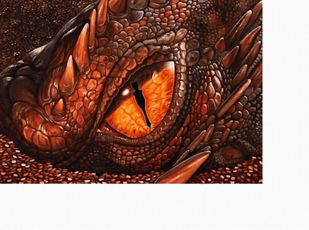Глаз дракона Смауг