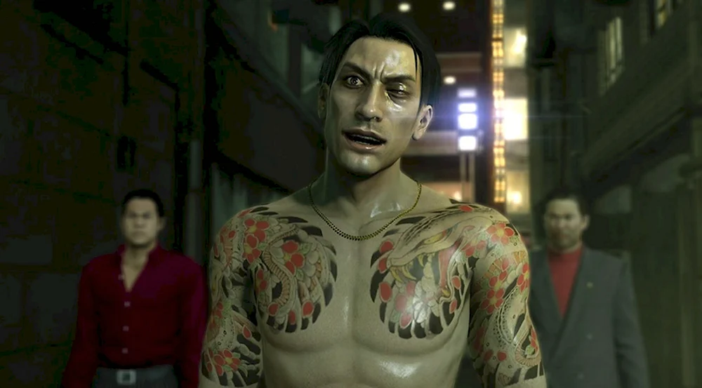 Goro Majima Tattoo