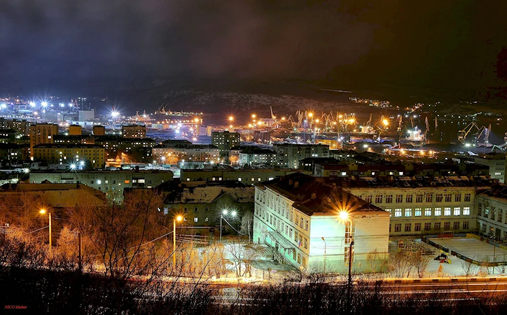 Город Мурманск город