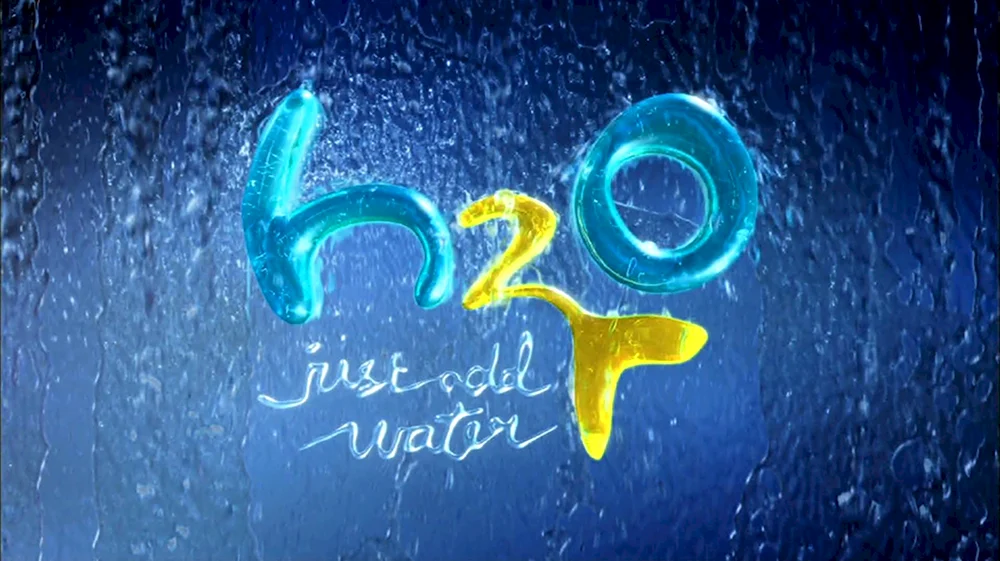 H2o просто Добавь воды надпись