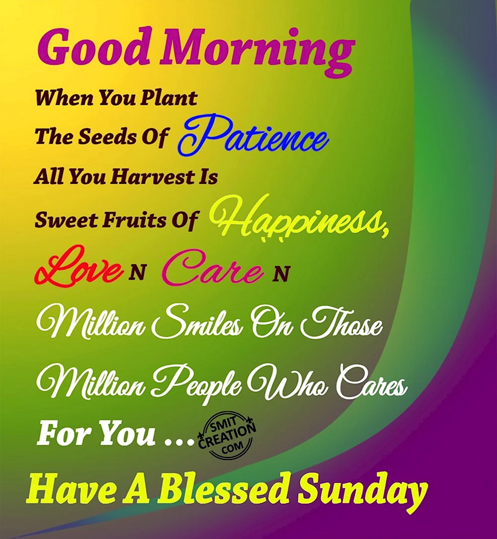 Have a blessed Sunday