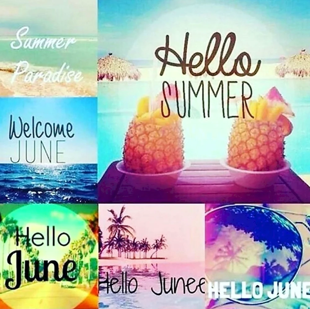 Hello Summer привет лето