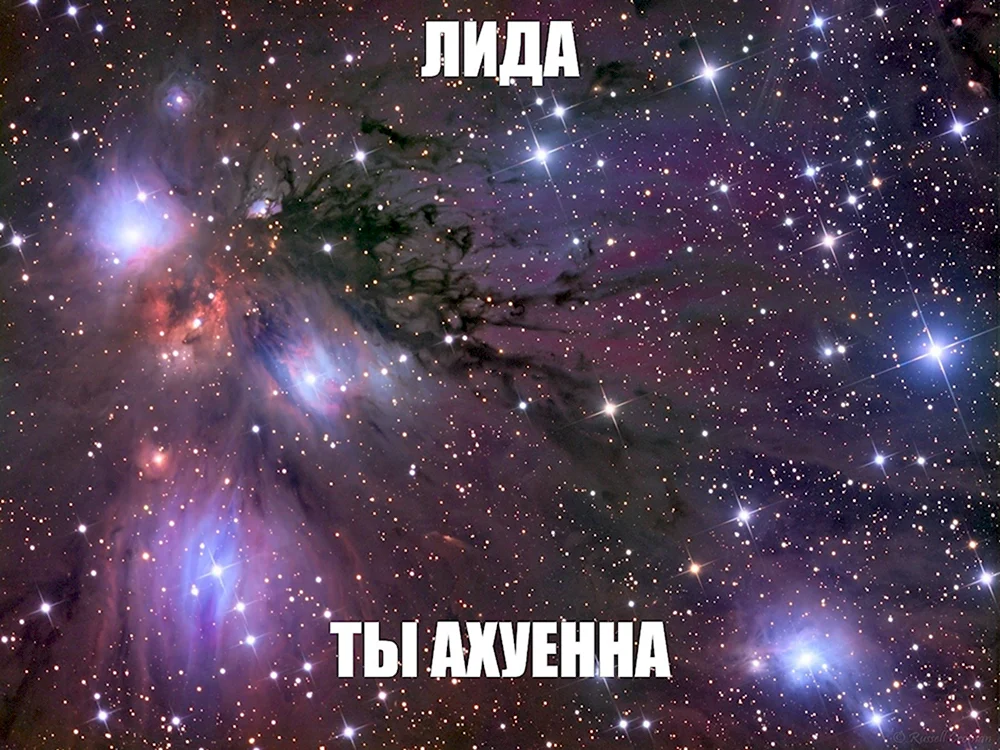 Я люблю Егора