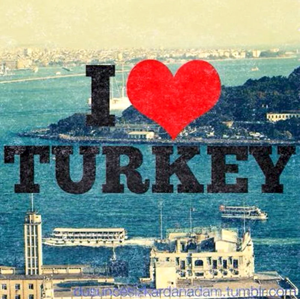 Я люблю Турцию