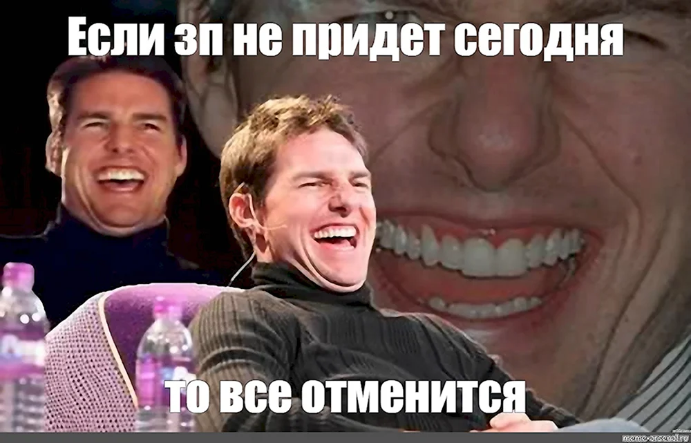 Я пошутил Мем