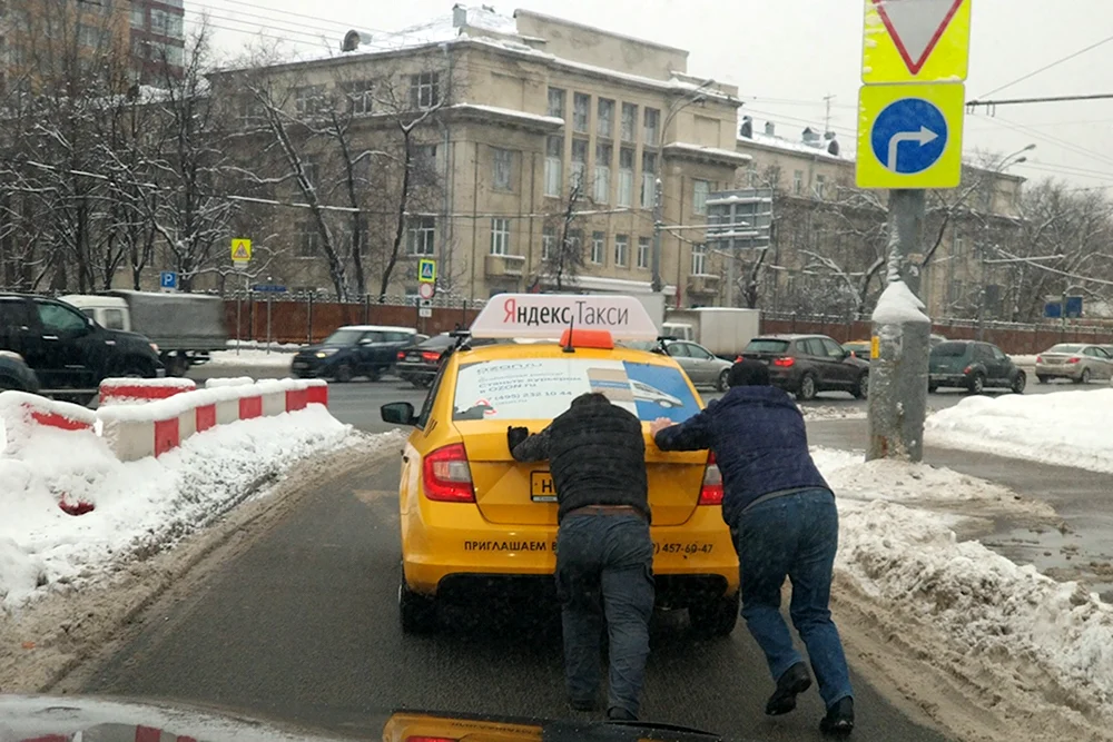 Яндекс такси приколы