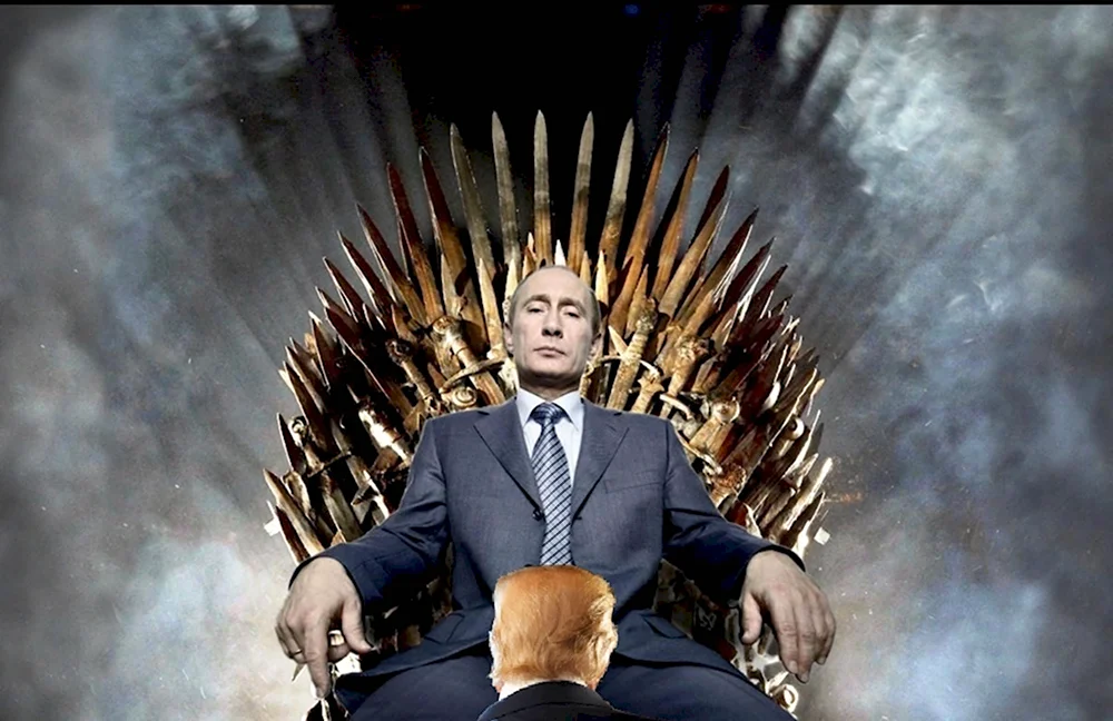 Игра престолов трон Путин