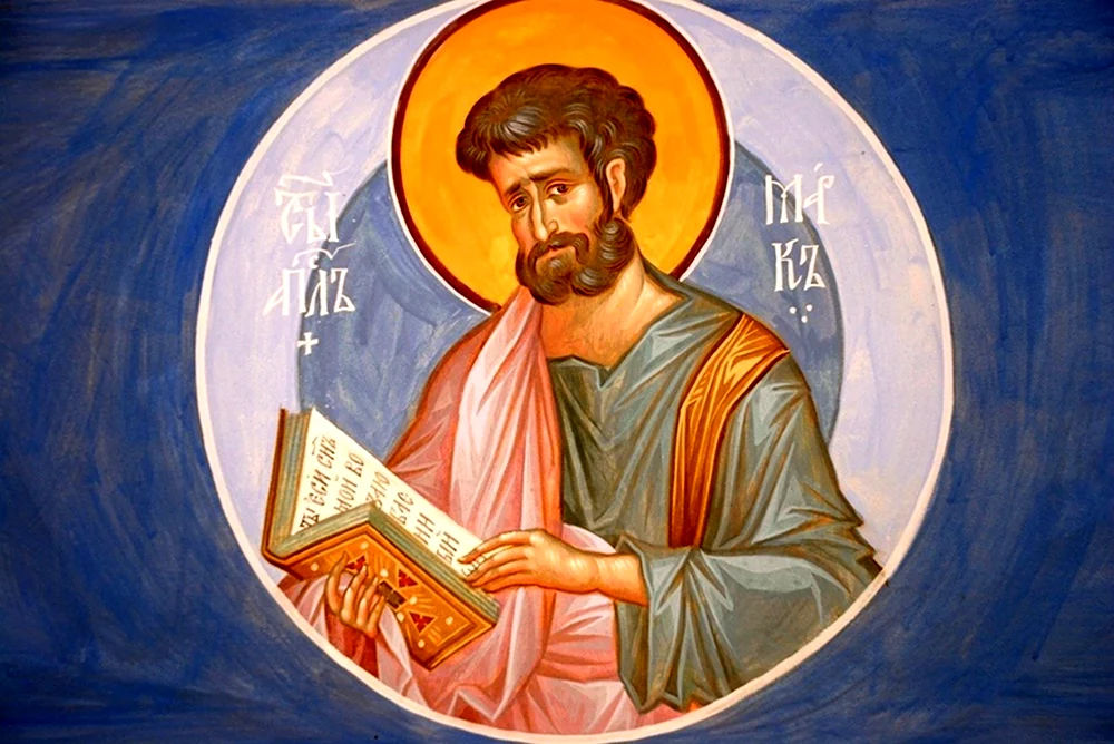 Икона апостола Иакова Алфеева