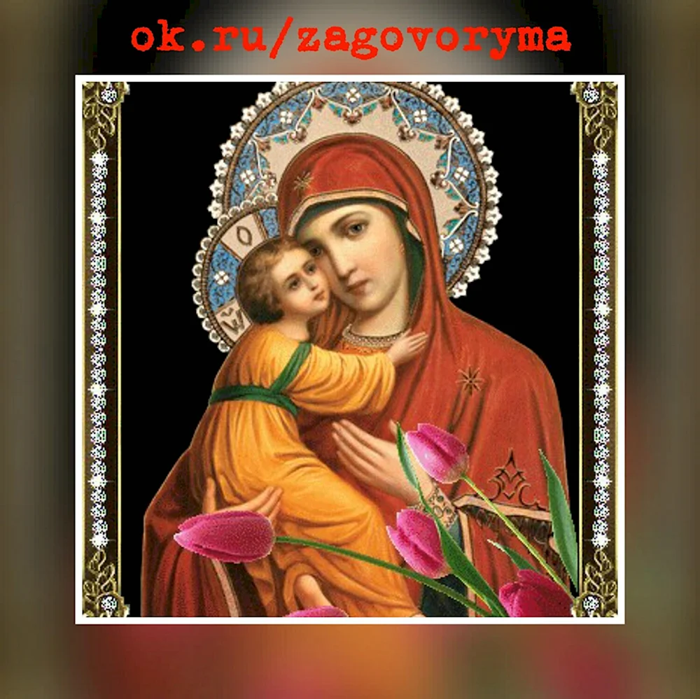 Икона Божией матери Оршанская 1631.