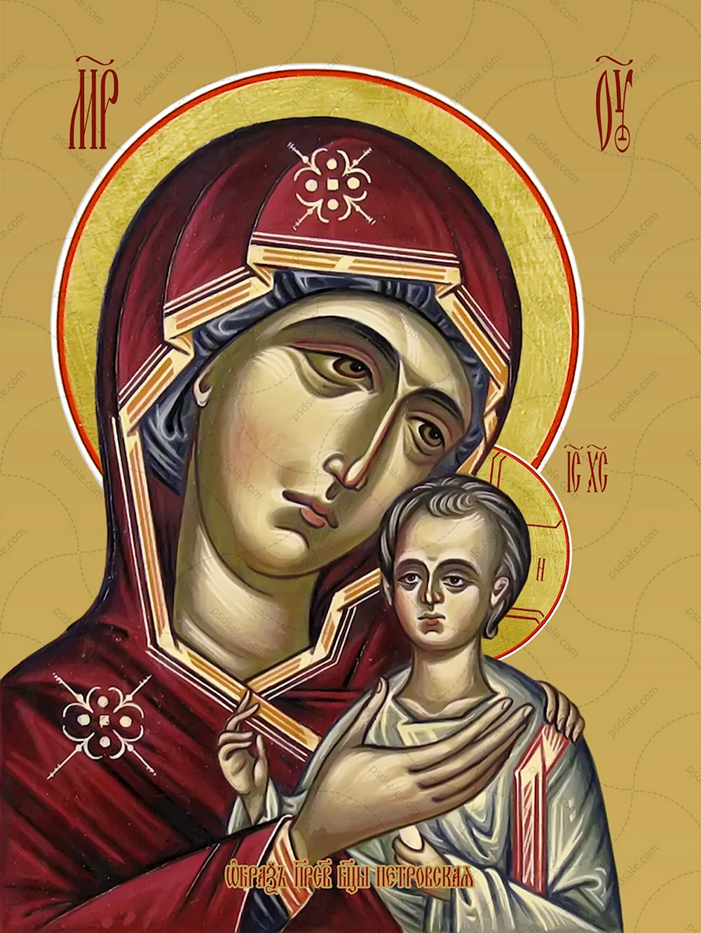 Икона Божией матери Петровская ок 1306
