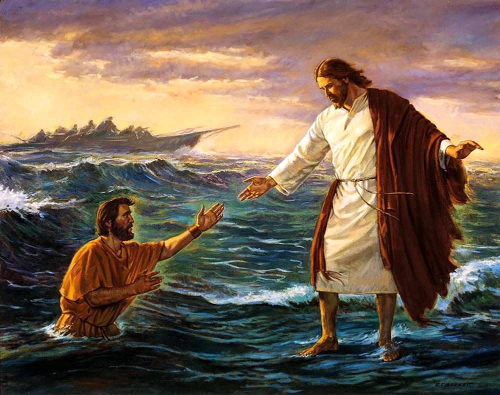 Икона хождение Иисуса Христа по водам