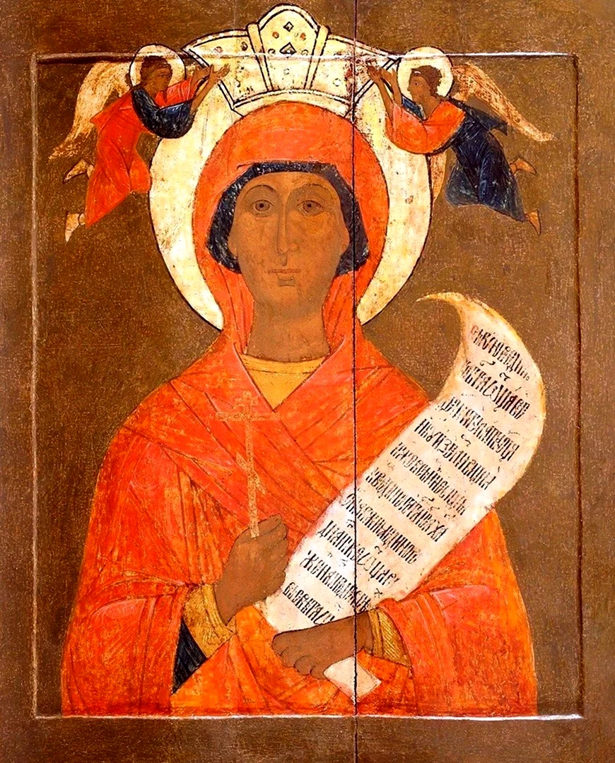 Икона Параскевы