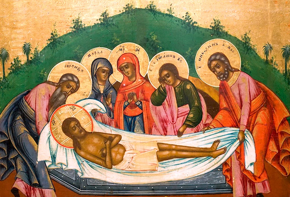 Икона погребение Иисуса Христа