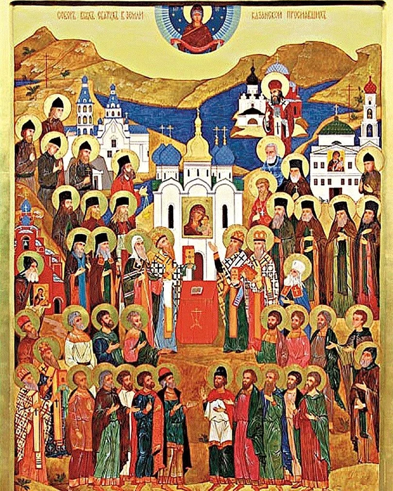 Икона собор всех святых в земле Российской просиявших
