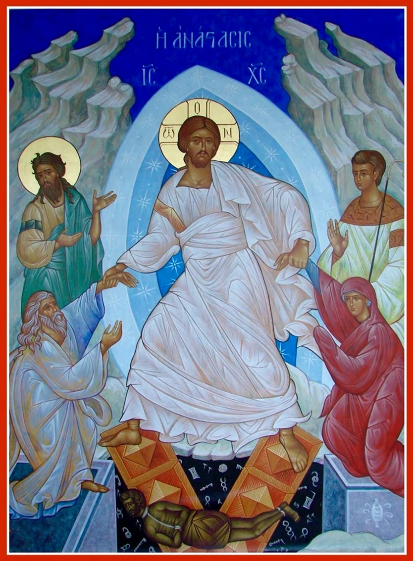 Икона Спасителя «Воскресение Христово» Сошествие во ад