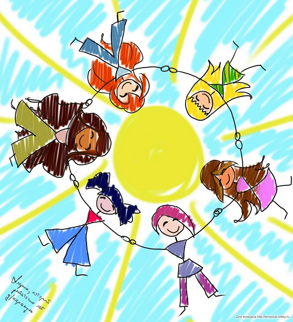 Иллюстрация Солнечный круг