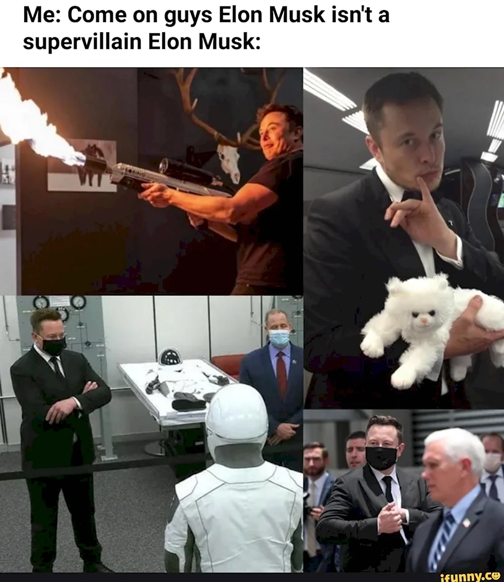 Илон Маск суперзлодей