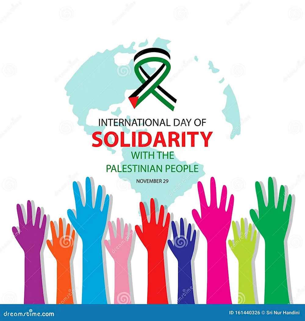 International Day if solidarity