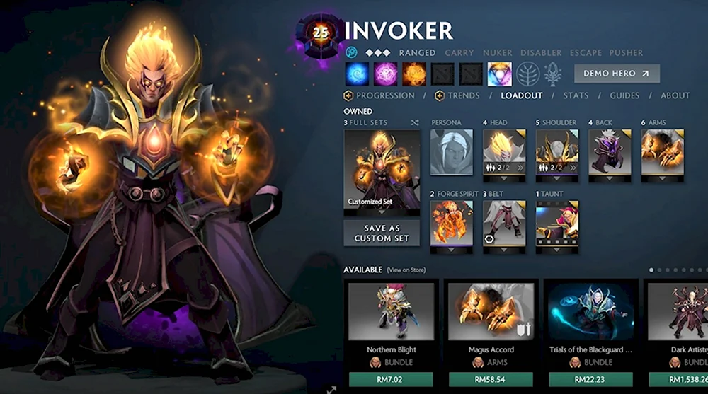 Invoker аркана