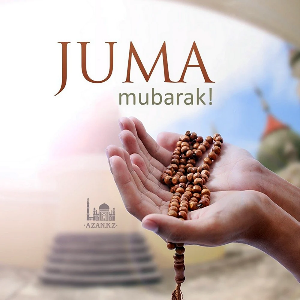 Juma muborak