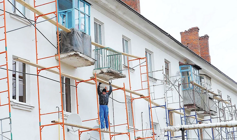 Капремонт многоквартирных домов