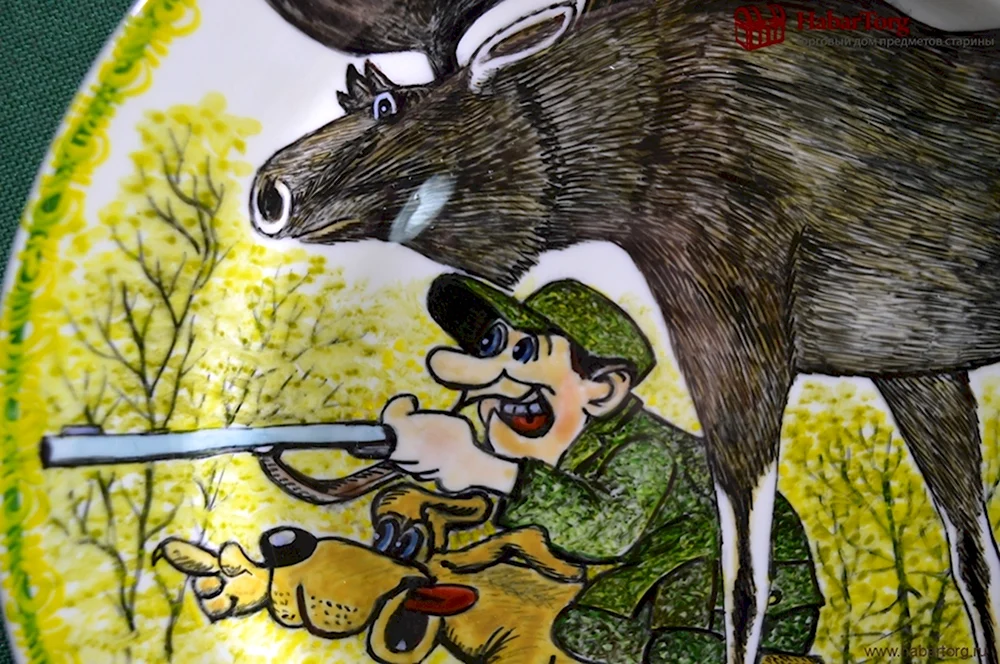 Карикатура охотник и Лось