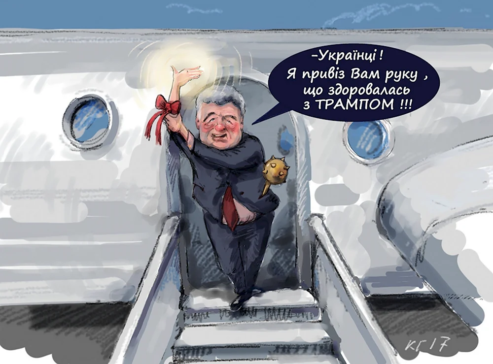 Карикатуры на Порошенко