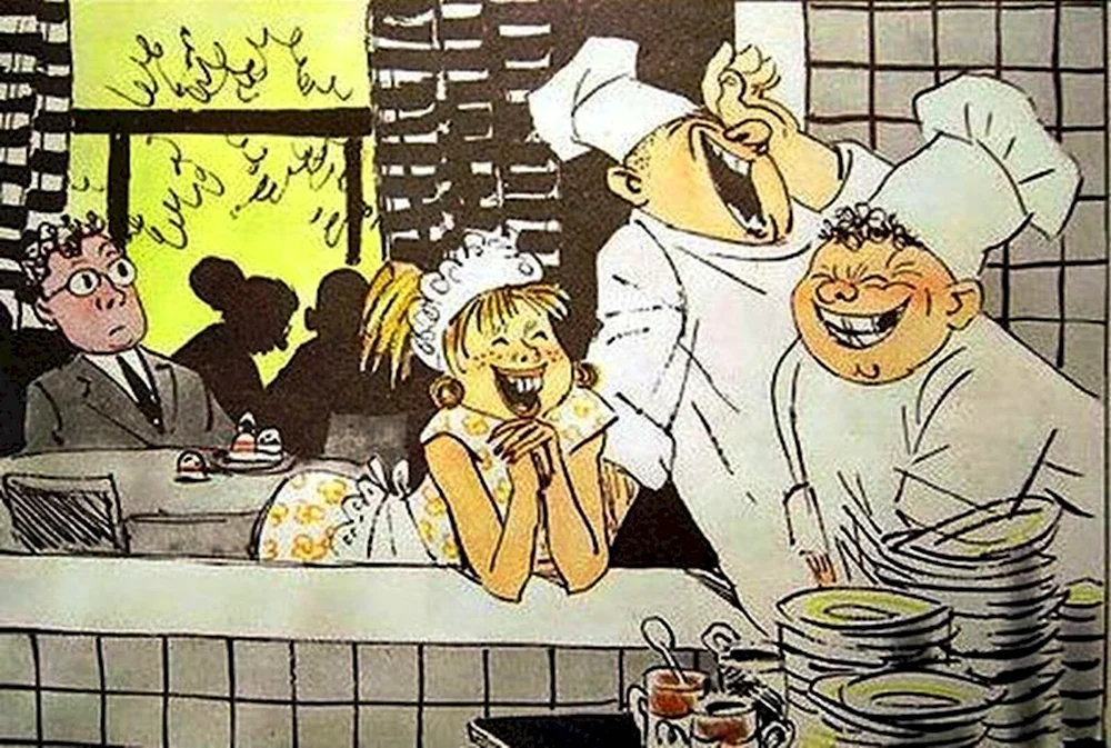 Карикатуры советские общепит
