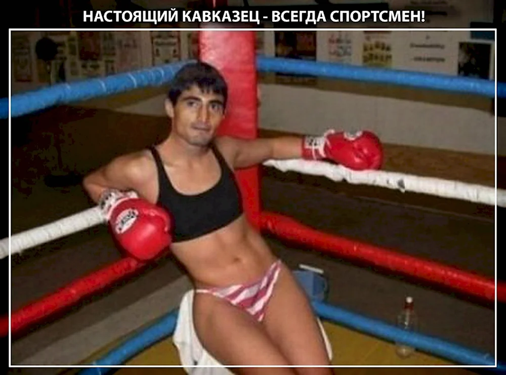 Карина боксер