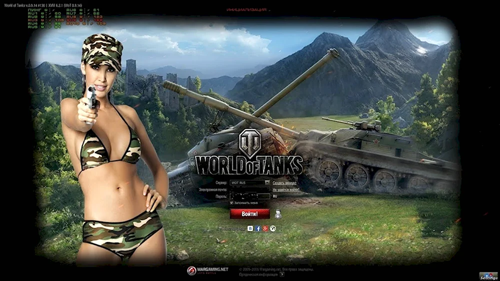 Карина World of Tanks