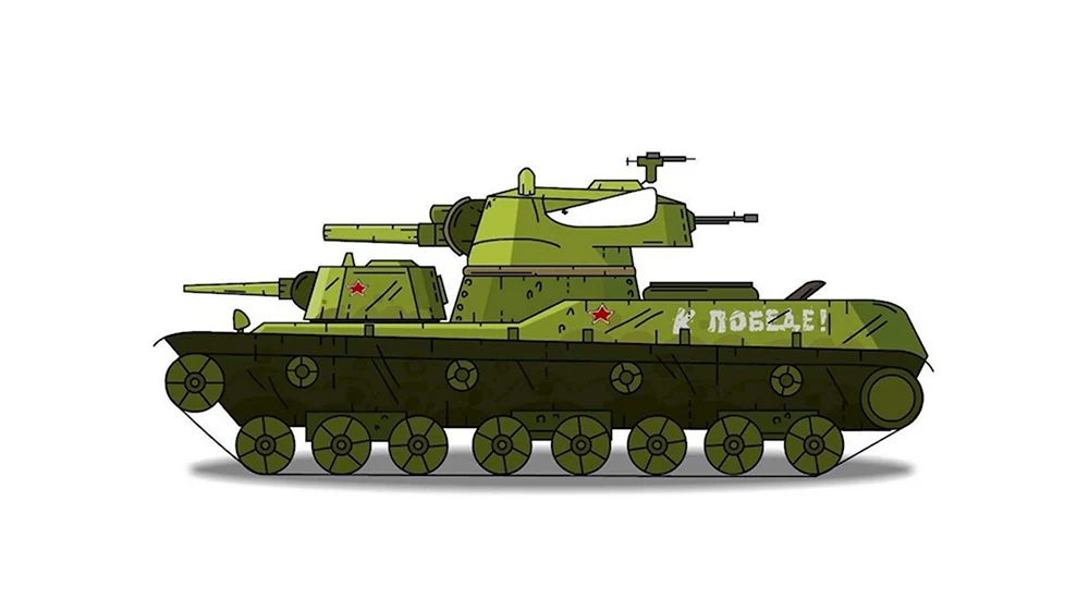 Карл 44 танк