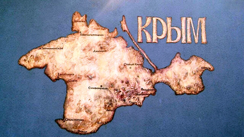 Карта Крыма красивая